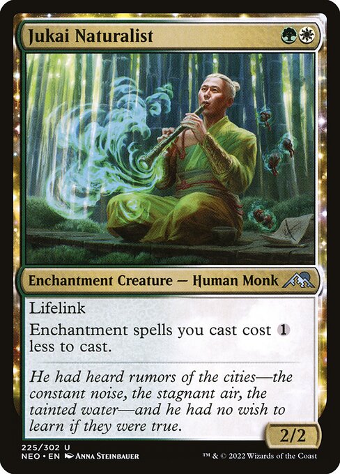Jukai Naturalist (225)