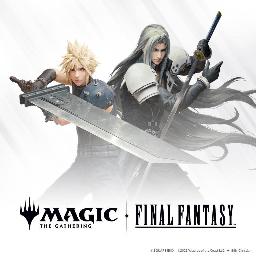 Final Fantasy - Sealed
