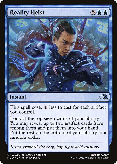 Reality Heist (75) - Foil