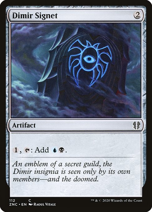 Dimir Signet (112)