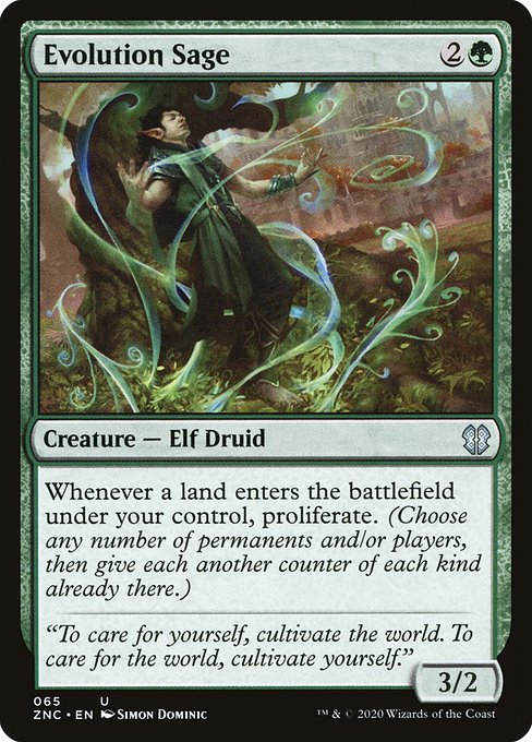 Evolution Sage (65)