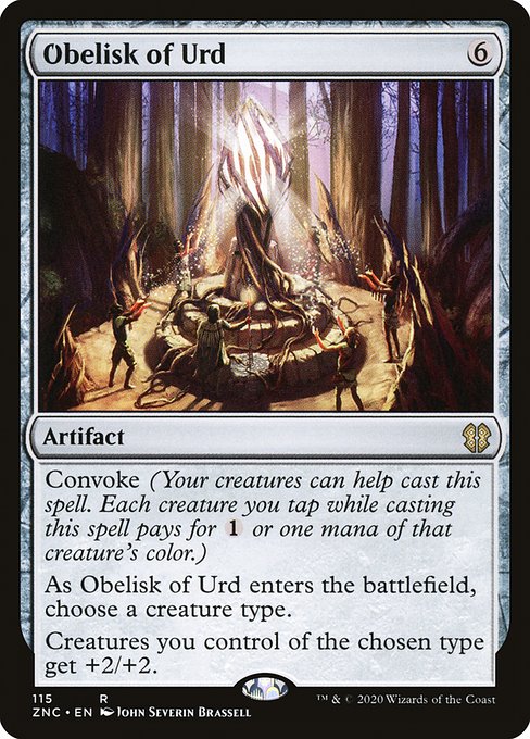 Obelisk of Urd (115)