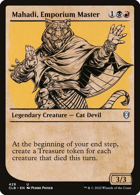 Mahadi, Emporium Master (429)